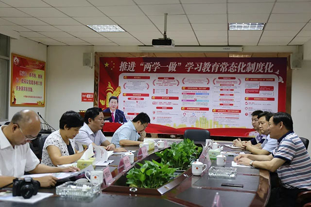 岳陽市委常委 統(tǒng)戰(zhàn)部長熊煒走訪調(diào)研天欣科技、市工商聯(lián)主席何祚云陪同調(diào)研