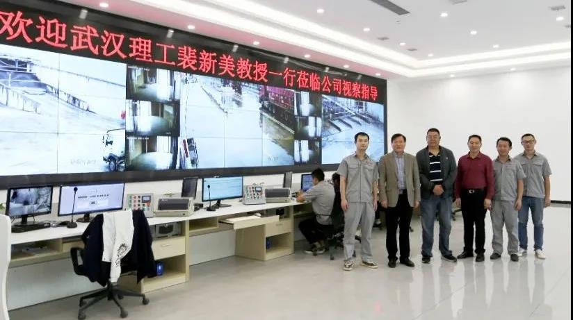 武漢理工大學裴新美教授考察|| 富強科技產(chǎn)學研的創(chuàng)新合作模式！